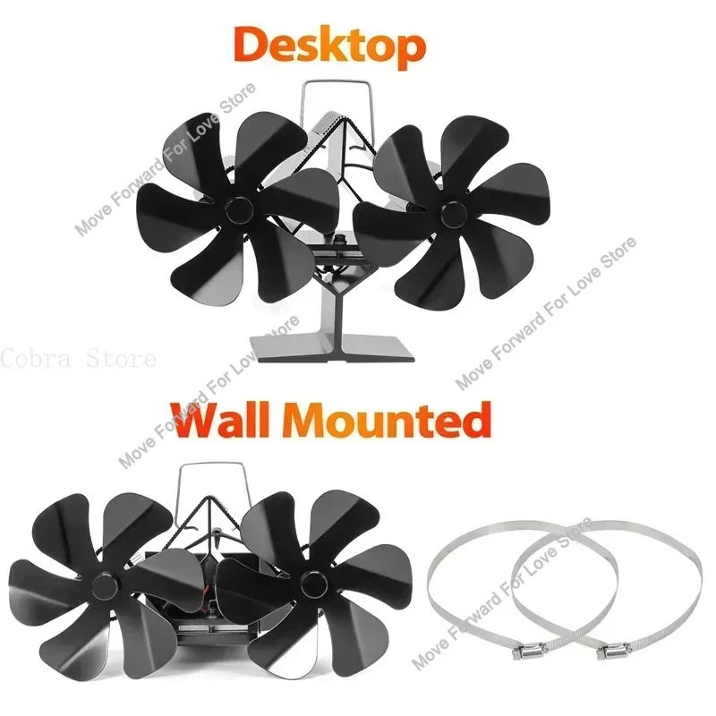 مروحة موقد تعمل بالطاقة الحرارية 12 شفرة مروحة موقد حرق الأخشاب لحرق السجل الصامت توفير الطاقة مزدوجة 6 شفرات مروحة مدفأة الحطب