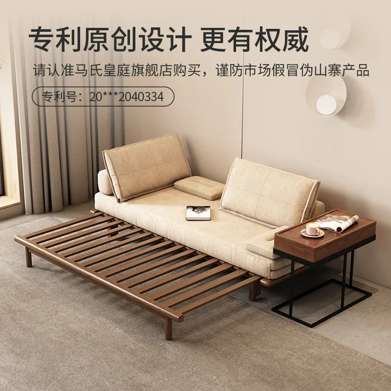 

Nordic sofa bed folding dual-purpose sitting and lying retractable living room multi-functional small apartment single double