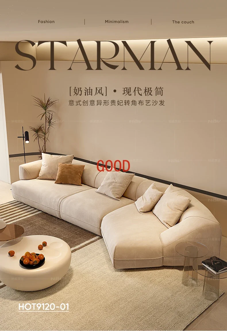 

Italian Sofa Creative Chaise End Fabric Sofa Living Room Modern Light Luxury Cream Style