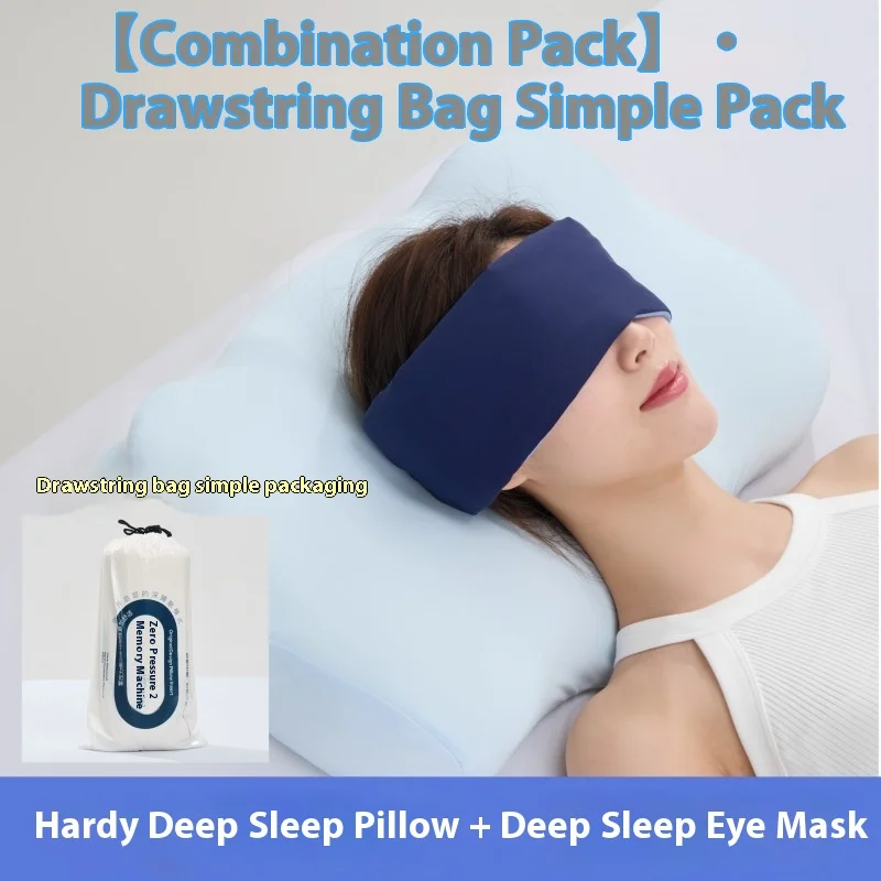 

Bio-Based Memory Foam Pillow for Neck Pain Relief & Deep Sleep - Zero Pressure Slow-Recovery Cervical Support for Adults