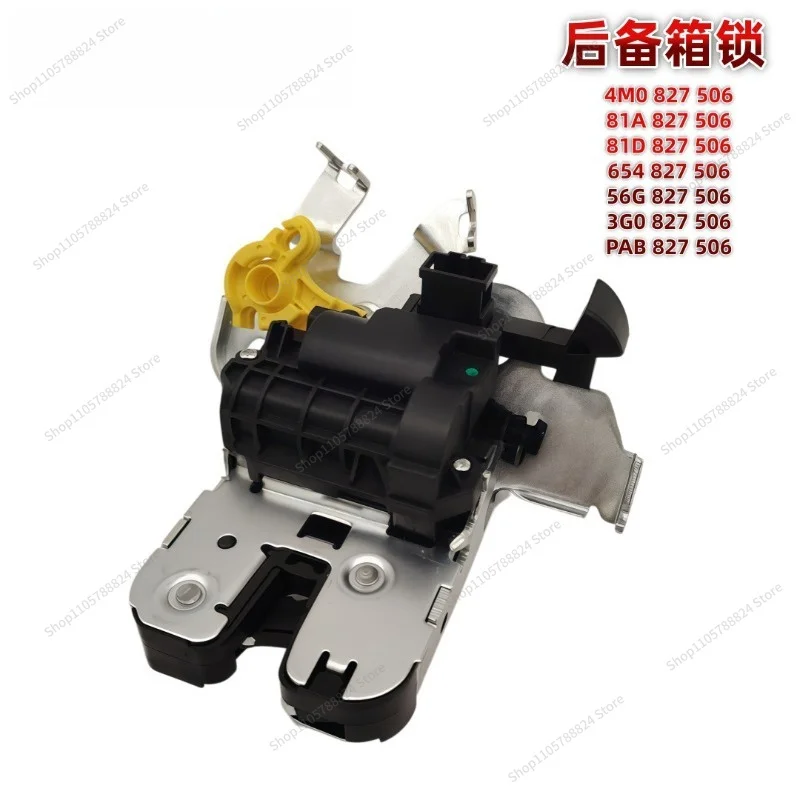 81D827506 Suitable for trunk lock block trunk lock of tailgate lock machine 81A827506