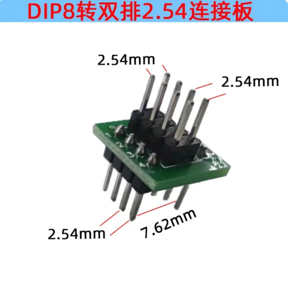 DIP8 To 2.54mm Double Row Pin Board DIP16 To 2.54mm Double Row Pin Board Programmer Socket To Cable Board