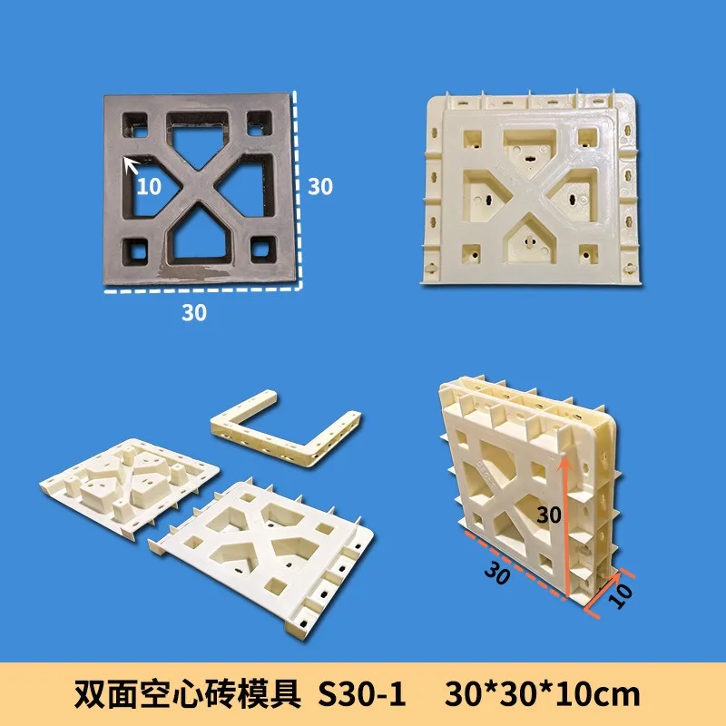 Three-in-one brick decoration hollow brick decoration wall double-sided hollow cement net red hollow brick plastic mold