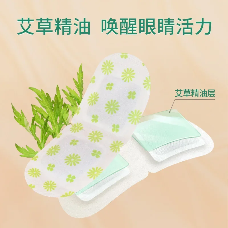 Steam Hot Compress Eye Mask for Fever Disposable Sleep Eye Patch for Self Heating Mugwort Steam Eye Mask  Eye Patch  수면안대