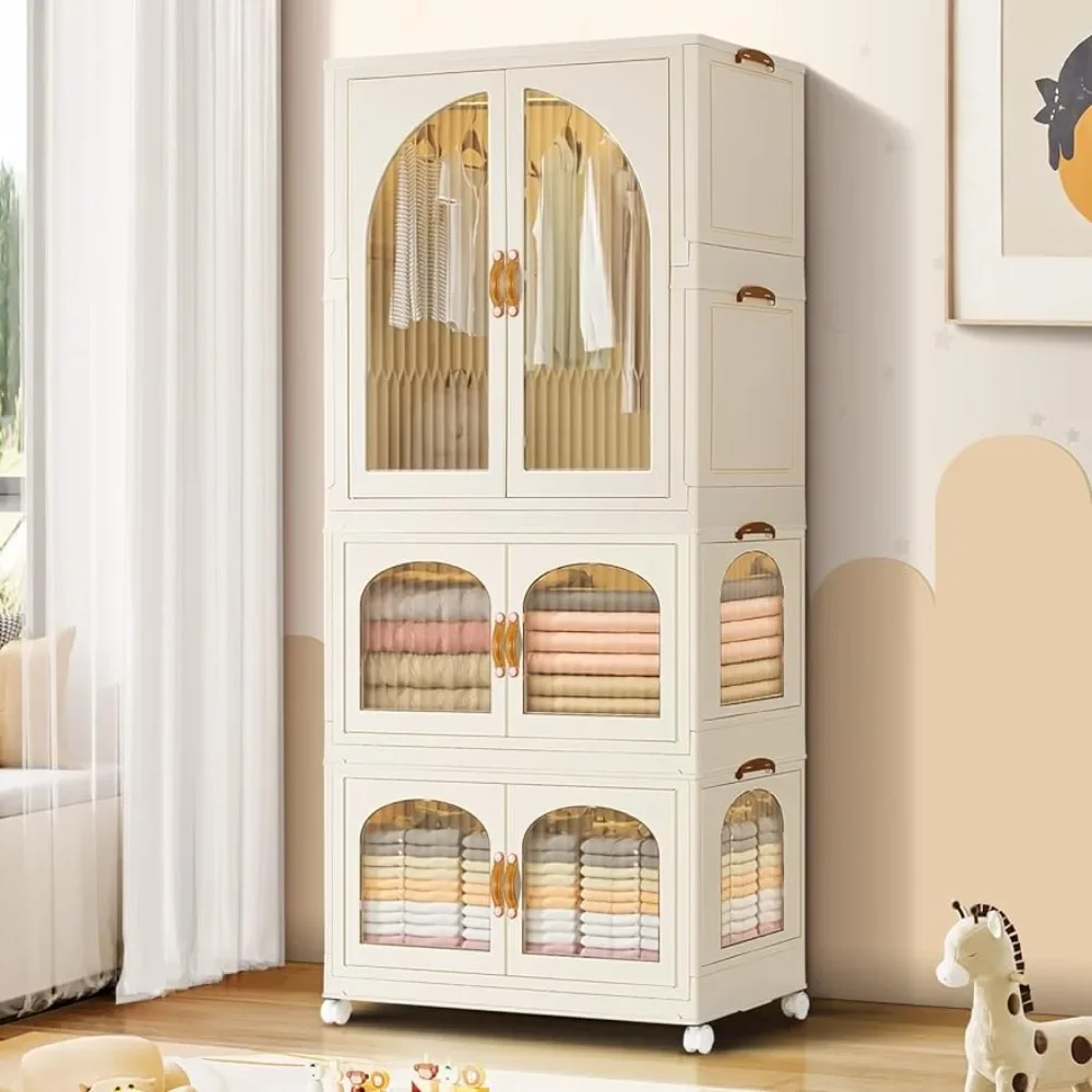 Portable Kids Closet Children's Wardrobe Collapsible Plastic Large Baby Clothes Cabinet Bedroom Nursery Armoire