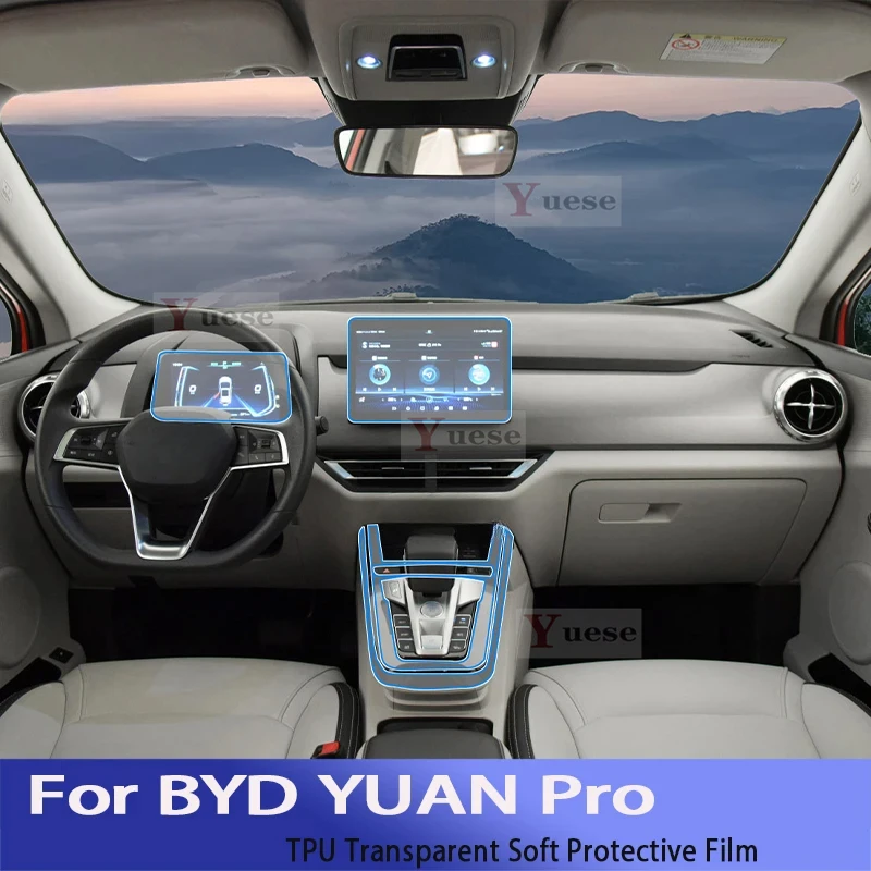 

Для BYD YUAN Pro (2021-2022) салон автомобиля, центральная консоль, прозрачная защитная пленка из ТПУ, наклейка против царапин, автомобильные аксессуары