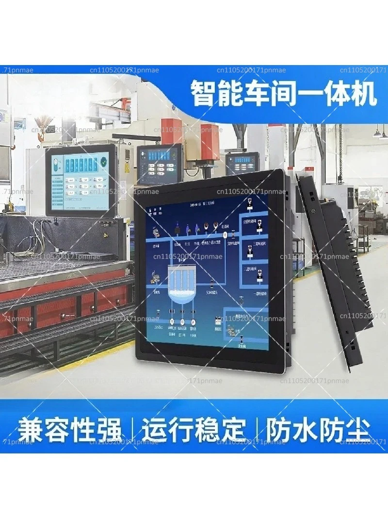 Industrial Touchscreen Computer 21.5 Inch RK3568 Board 2+16G Wide Voltage Digital Signage