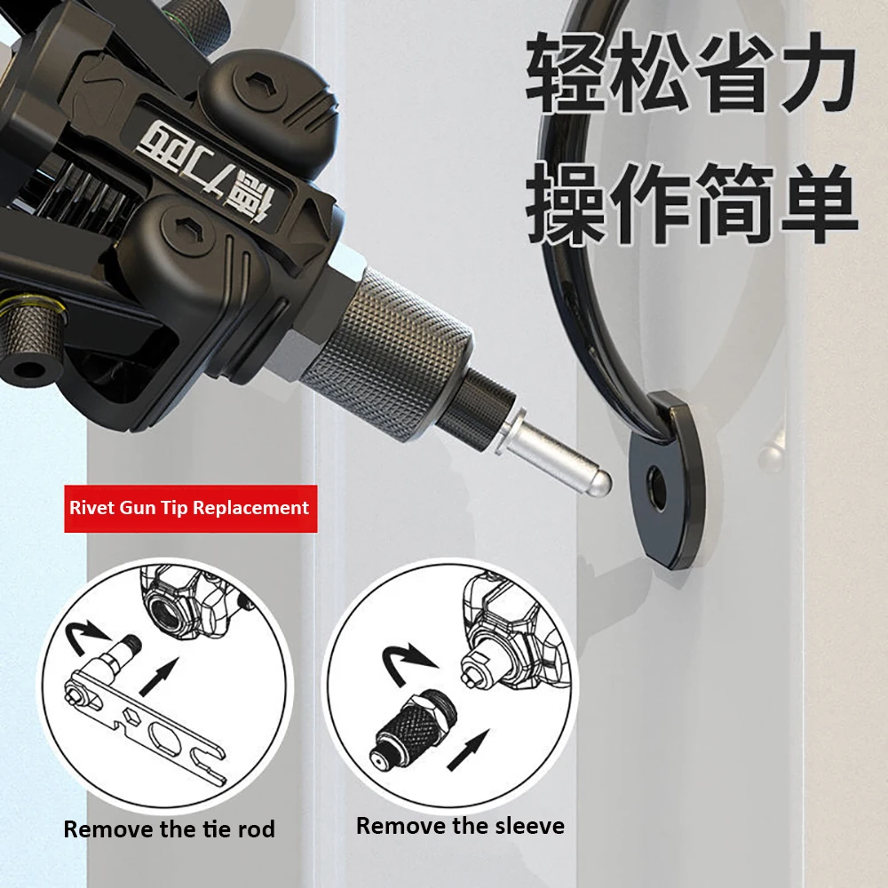 Сверхмощный пистолет для заклепок из легированной стали, набор в ассортименте, ручной Расширитель отверстий, захват сердечника, инструмент для вытягивания, промышленный пистолет для заклепок, инструменты