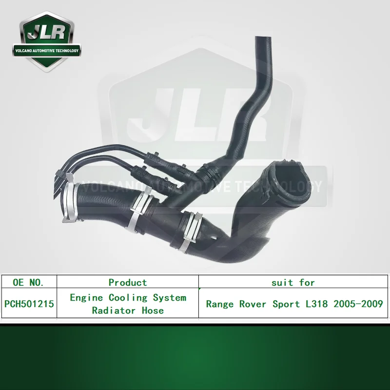 Whole Car Parts Land Rover Engine Hose Assembly for Range Rover /  Range Rover Sport OEM:PCH501215 PCH501400 PCH502341 PCH503200