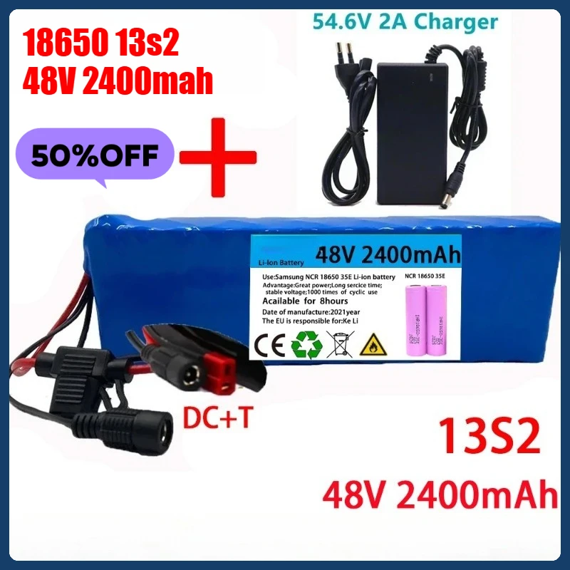 

18650 13s2 48V 2400mah Single Lithium Battery for Electric Battery Products