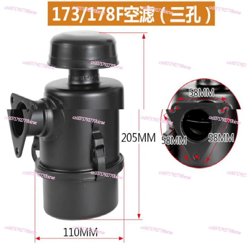 Micro Tiller Air-Cooled Diesel Engine Generator 170F 173f 178F 186F 188F 192F Air Filter