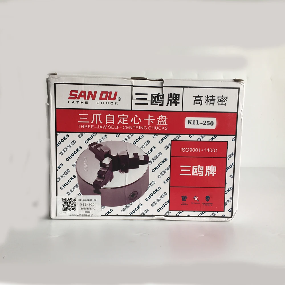 SANOU Chuck 250mm Precision 3 Jaw Self-Centering Chuck K11-250 Metal Lathe Chuck