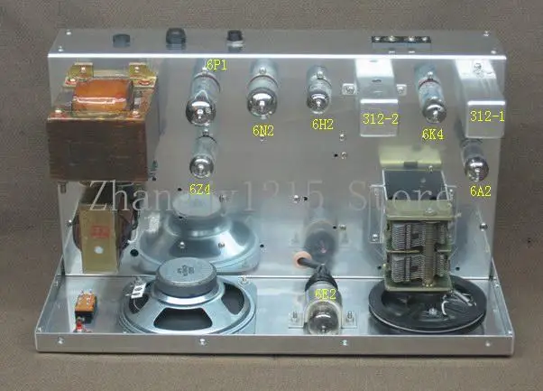 Imitation Red Light 711 Tube Radio Kit Retro Radio Kit Without FM