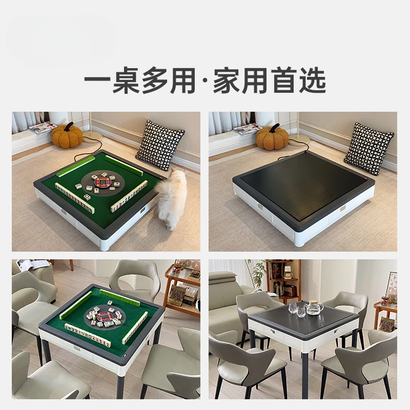 Fully automatic mini legless electric mahjong table and dining table integrated household small coffee table