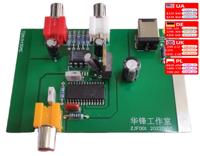 Nvarcher TDA1543 NOS 47Lab Decoding DAC Board Support Format WAV 16bit 44.1K