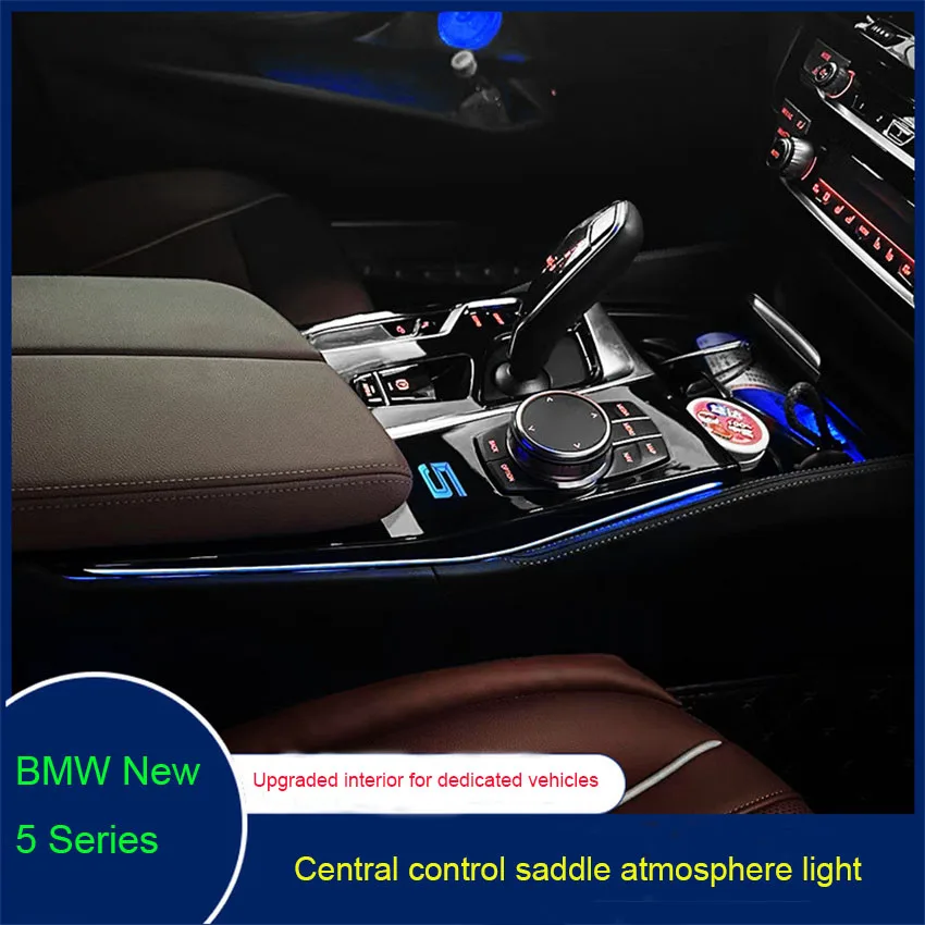 

For BMW 5 Series 18-23 Central Control Saddle Light G30/G38 Interior Modification Synchronize The Original Car Ambient Light