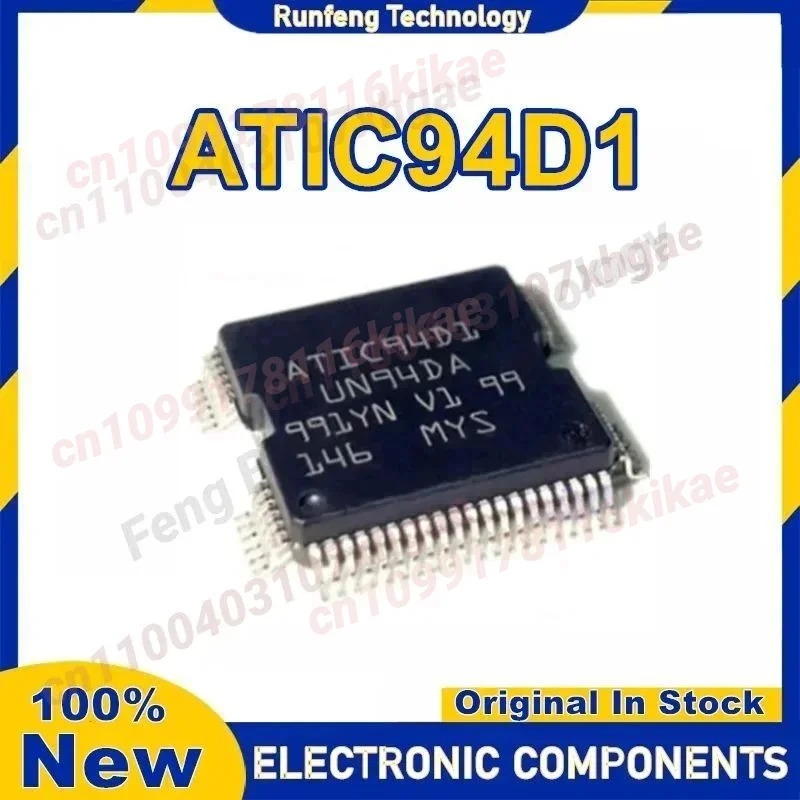 5 pezzi ATIC94D1 UN94DA 100% nuovo stock spot