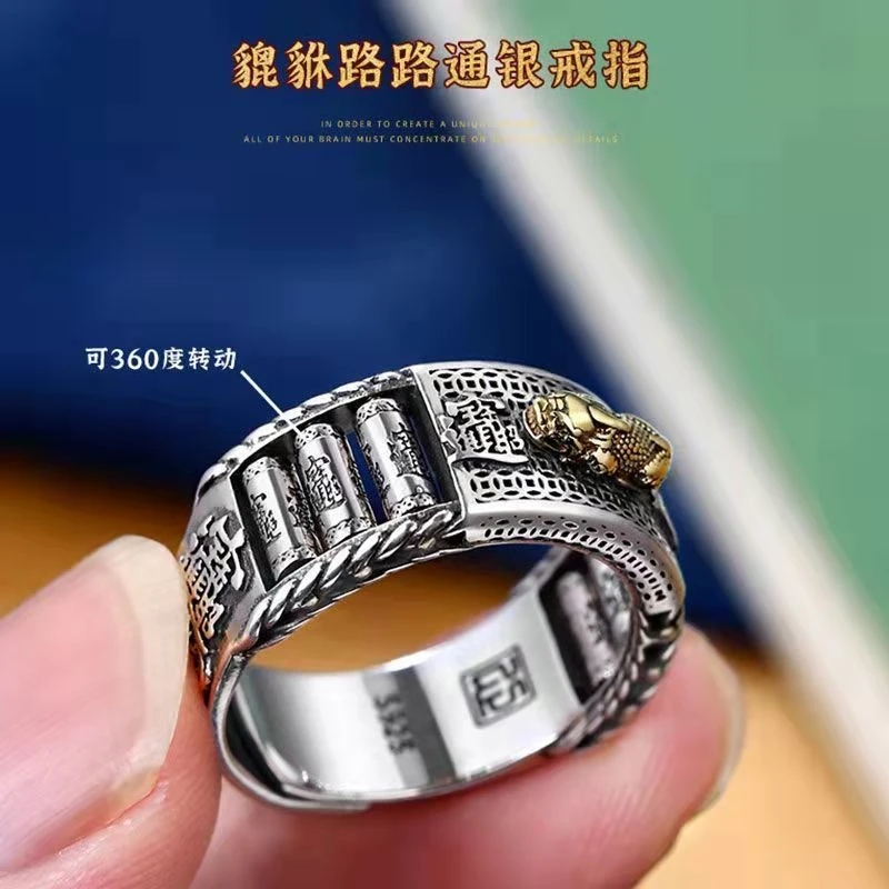 Advanced Sensible Lulutong Charming Money and Bravo Ring for Men 925 Tibetan Silver Retro Rotating Bead Dominant Ring Open