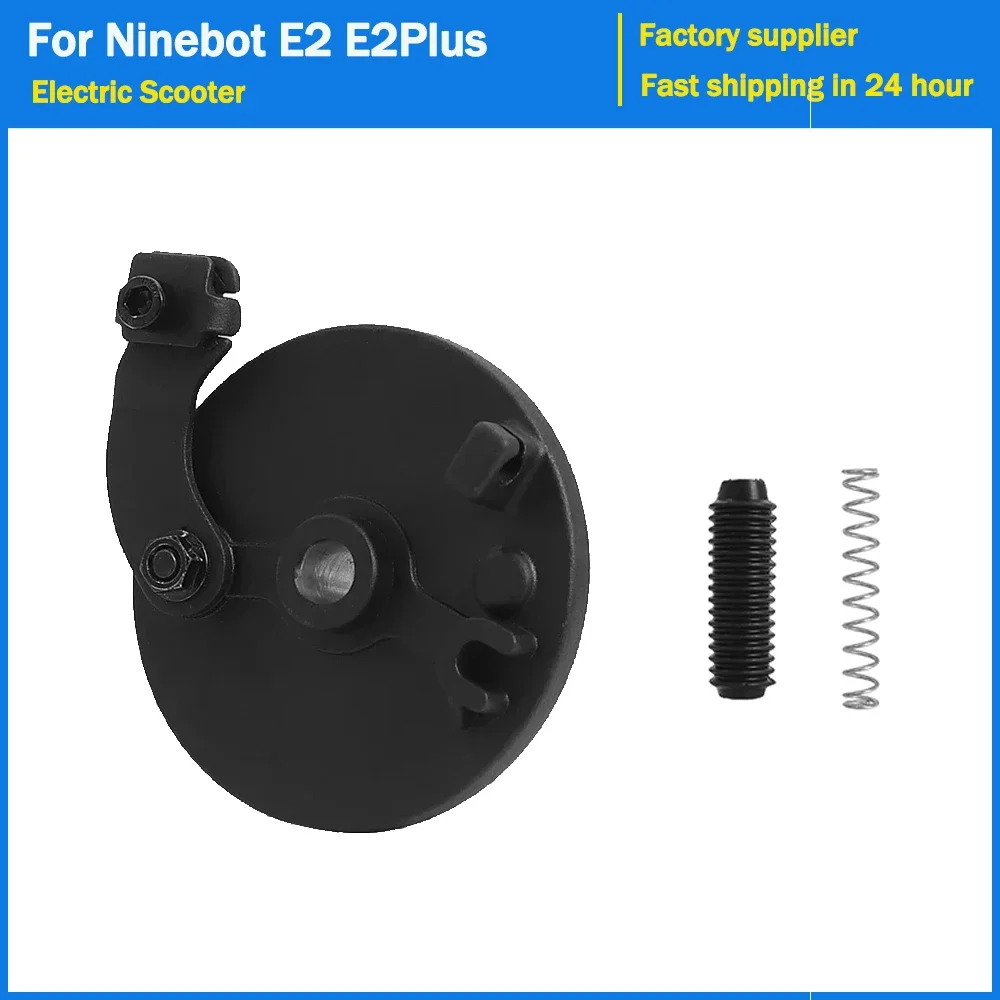 Original Drum Brake Front Rear Wheel Mechanical Brakes Pad for Ninebot E2 E2Plus KickScooter Parts Electric Scooter Accessories