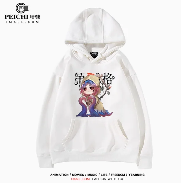 Anime Identity Ⅴ Orpheus Hooded Hoodie Autumn Winter Cosplay Men Women Coat Loose Jacket Tops