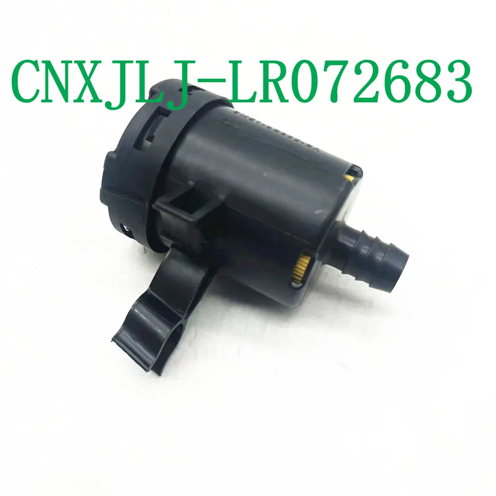 For Land Rover Sport Vogue Discovery 5 Fuel Vapor Canister LR072683 LR054015