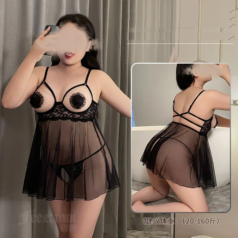 Wholesale Women\'s Sexy Plus Size Hollow Out Nipple See-through Lingerie Dress Adult Lady Erotic Teddy Babydoll XXL Nightgown