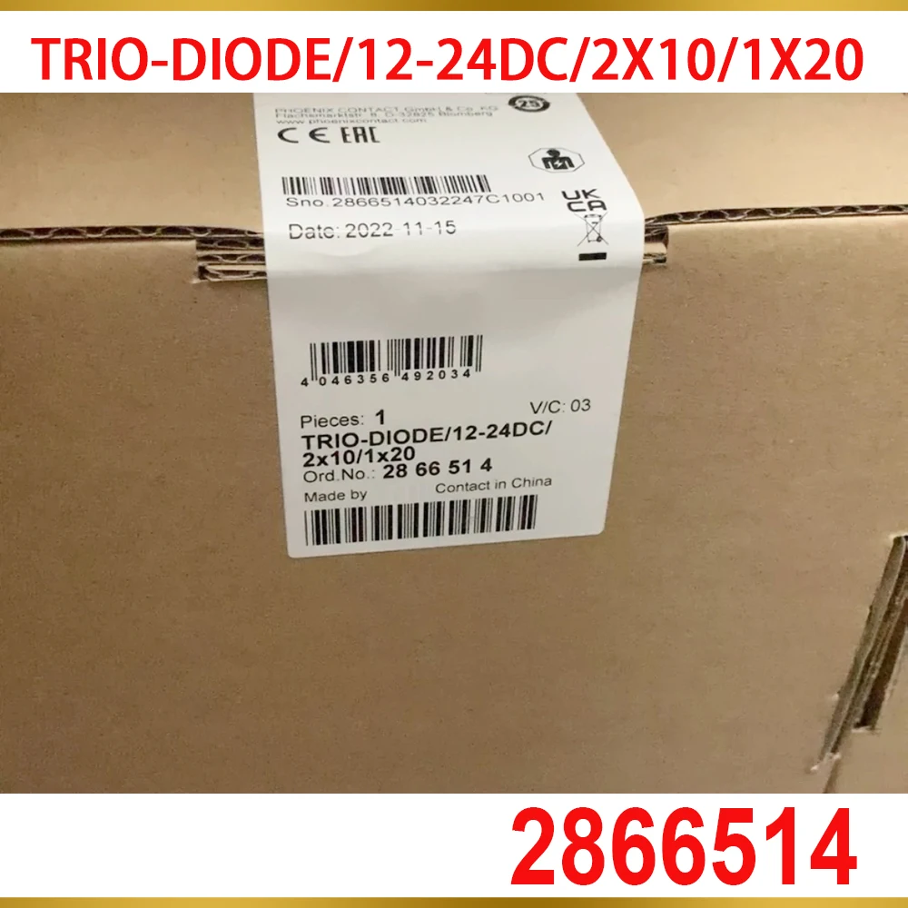 TRIO-DIODE/12-24DC/2X10/1X20 For Phoenix Power Supply Module 2866514