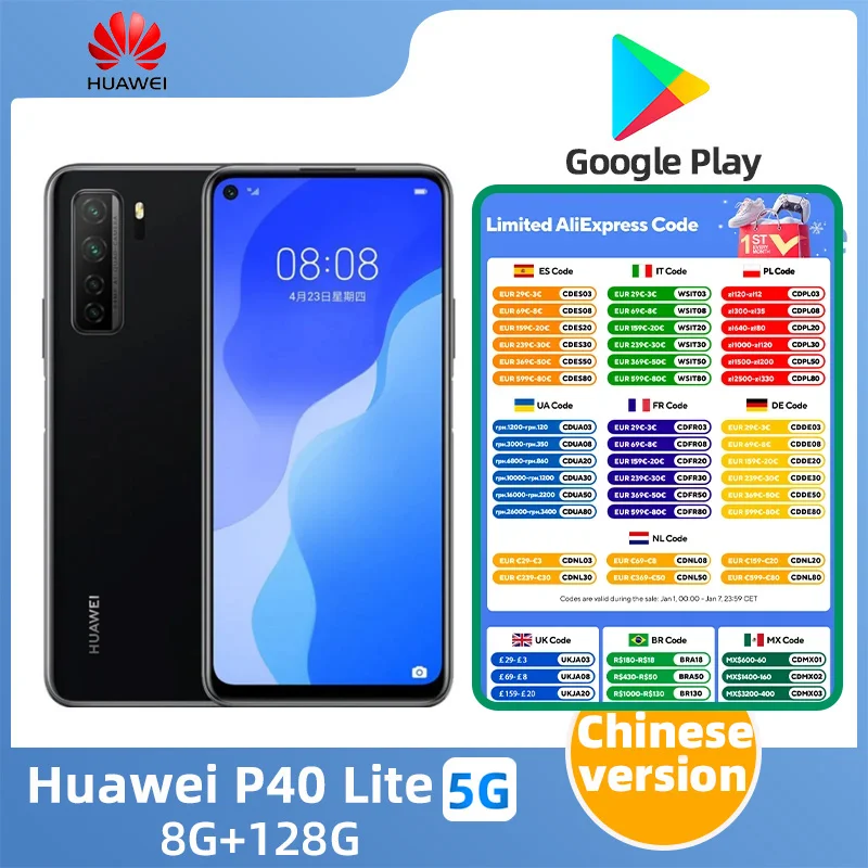 Huawei P40Lite 5G SmartPhone CPU HiSilicon Kirin 820 Battery capacity 4000mAh 64MP Camera original used phone