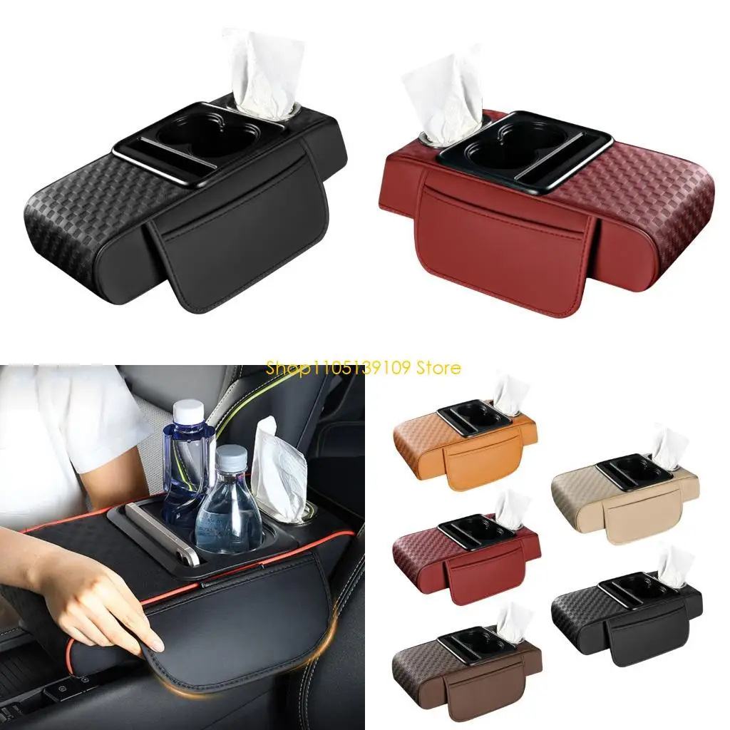 P5ED Car Armrest Box Thicken Heighten Pad Elbow Support Height Increasing Pad with Tissue Cup Holder Vehicle Arm Rest Cushion