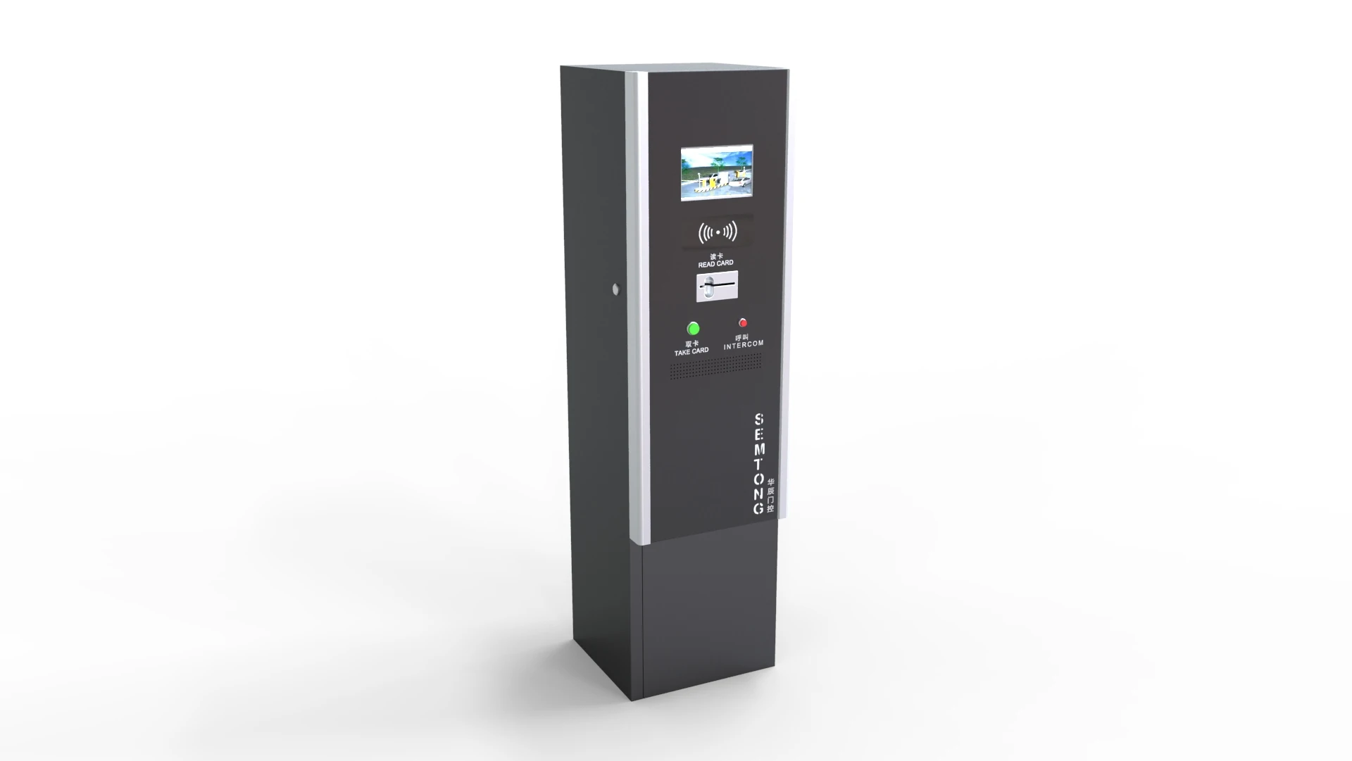 Qigong Automatische slagboom 5 meter hekarm met RFID-kaartlezer Rechte arm Verkeersparkeersysteembarrières