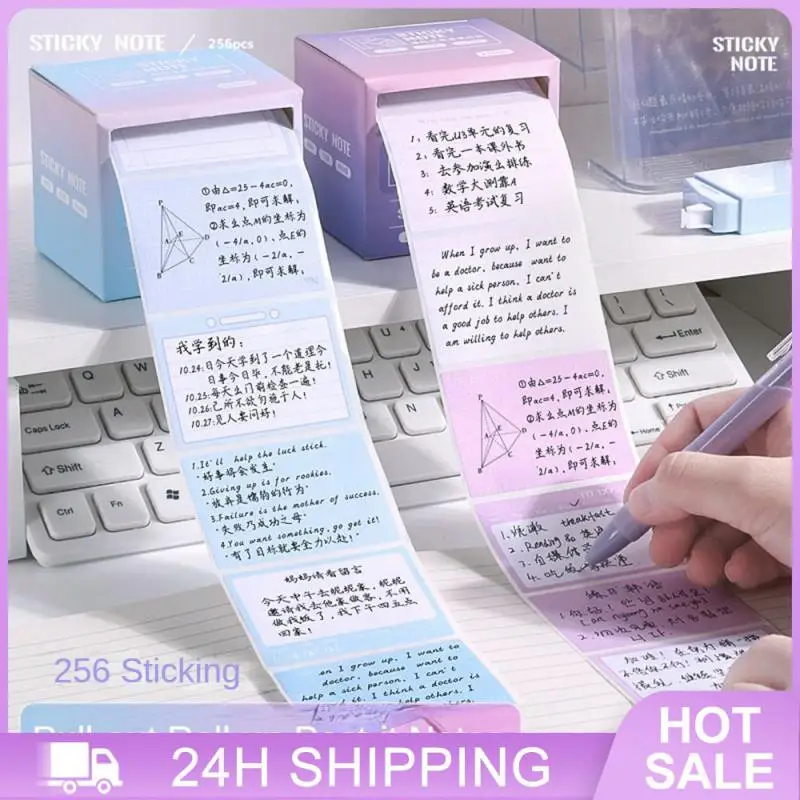 Adhesive Sticky Notes High Functionality Student-friendly Error Marking Stylish Design Durable Convenience Aesthetics Exciting