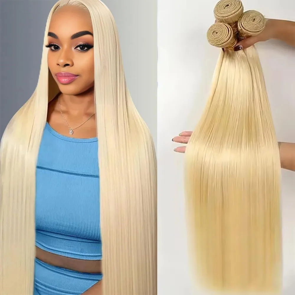 

613 Светлые прямые пучки человеческих волос, необработанные, 12-30 дюймов, 3 пучка, 100% бразильские человеческие волосы, прямые волосы для наращивания