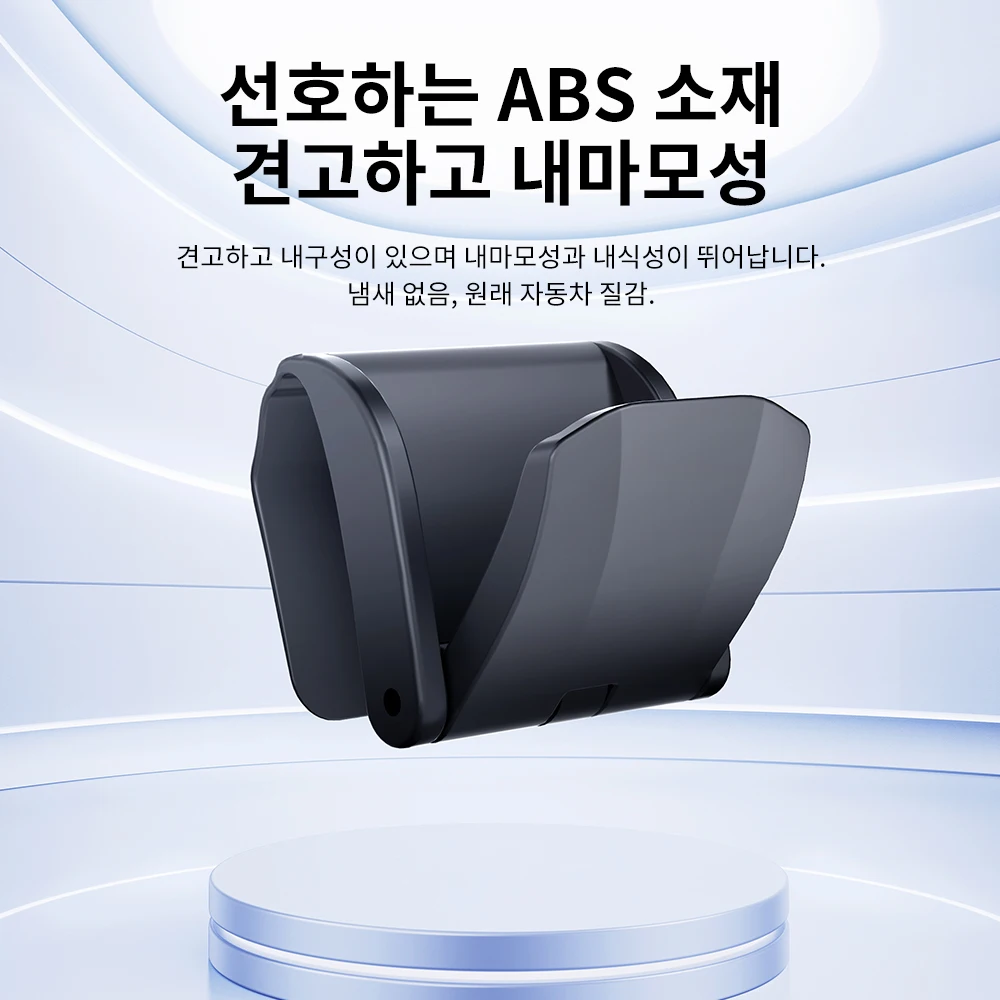 YZ 테슬라 모델 3/Y/YL 하이랜드 주니퍼 숨겨진 글러브 박스 후크 홀더용 우산 가방 보관함 내부 수정 썸네일 3