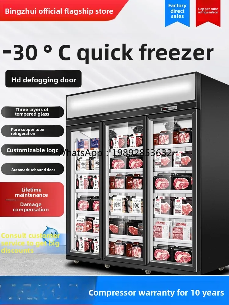 

ZC Commercial Freezer Display Cabinet Quick Freezer for Meat, Steak, Frozen Goods, Ice Cream, Low-Temperature Upright Freezer