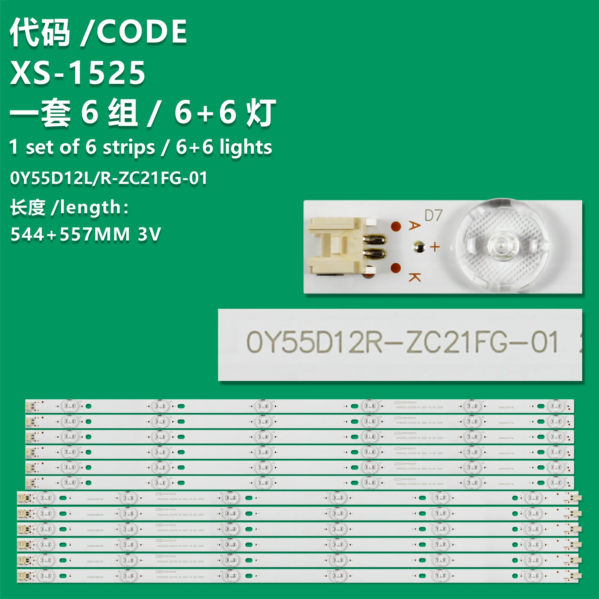 パイオニアに適用可能なライトストリップLED-55U560P LED-55U760 u55x3 0y55d12r L-ZC21FG-01