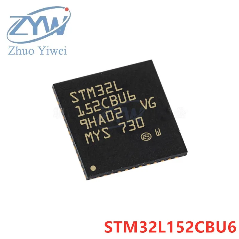 

STM32L152CBU6 UFQFPN-48 STM32L STM32L152 STM32L152CBU 32MHz 128KB ARM Cortex-M3 chip 32-bit microcontroller MCU new original