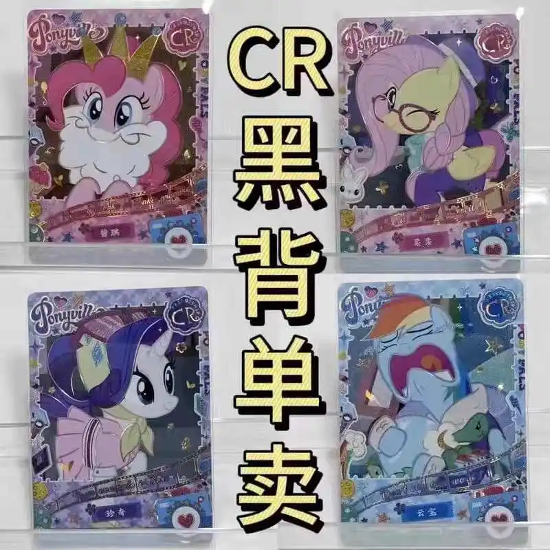 Kayou My Little Pony Collection Cards Confirm Style Fun Pack Dark Back Cr Card Fluttershy Pinkie Pie Single Card Flash Card Gift