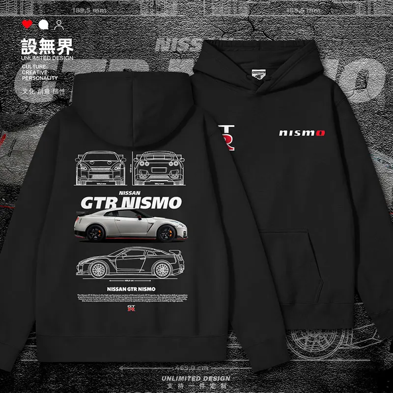 

GTR NISMO Sports Car Racing Line Drawing, Speed, Passion, толстовка с капюшоном, мужская и женская флисовая толстовка, модная