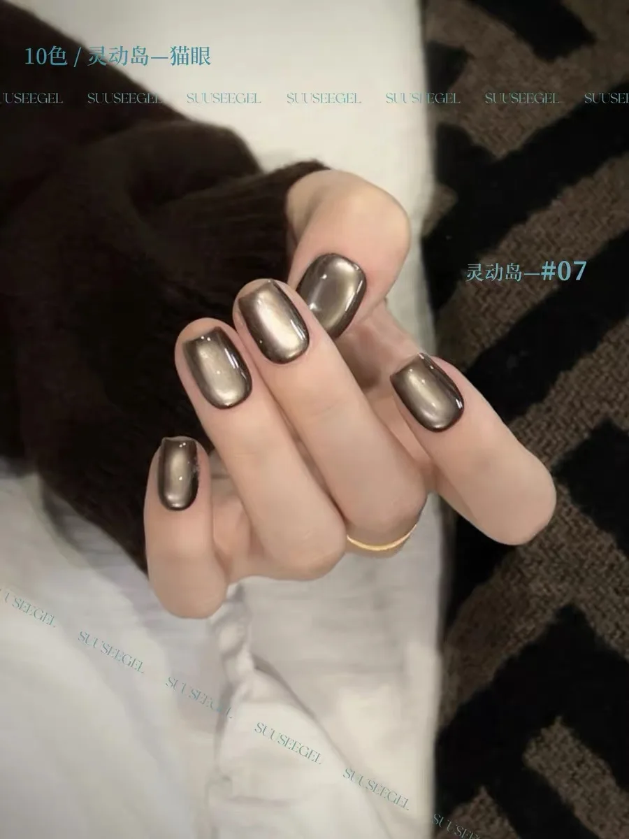 SUUSEEGEL automne hiver 2025 nouveau 10 couleurs multicolore clair de lune oeil de chat Gel pour ongles ensemble HEMA-free TPO-free ongles Gel UV en gros