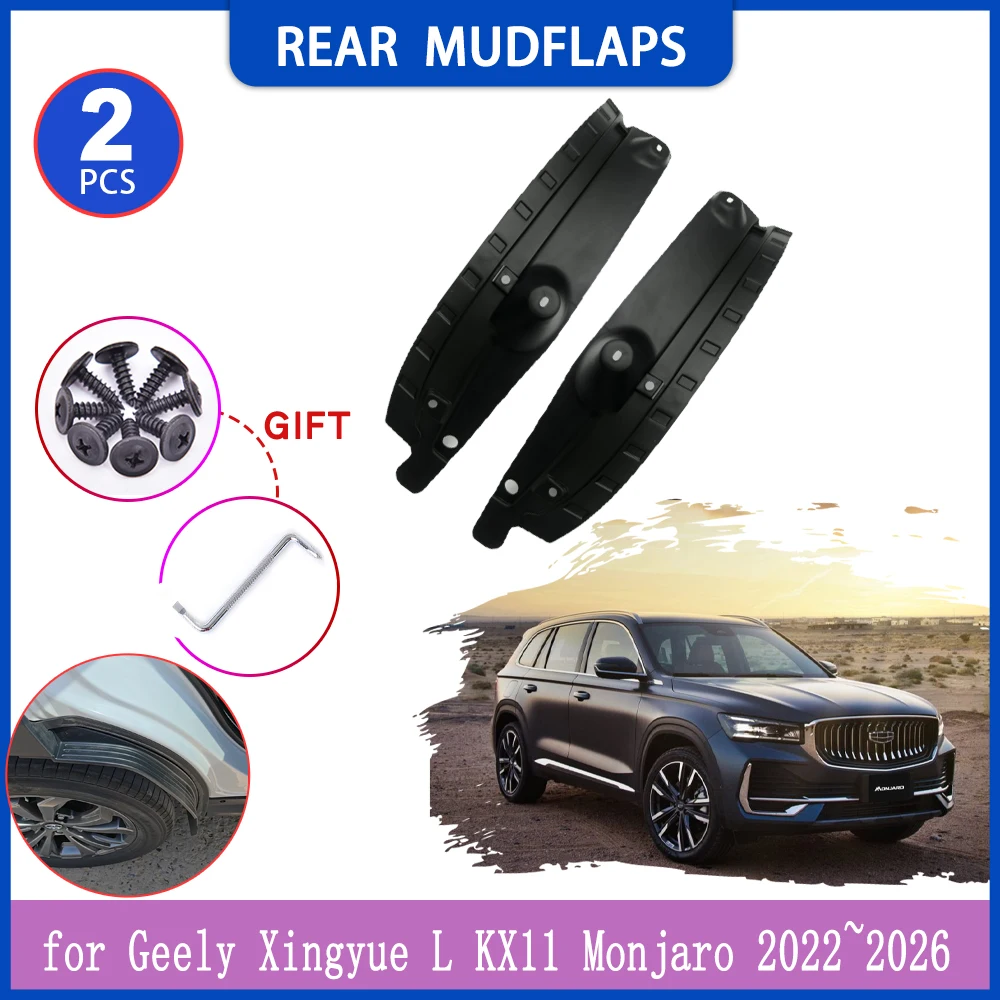

2 шт. брызговики для Geely Xingyue L KX11 Monjaro 2022 ~ 2026, внутренние брызговики, расклешенная крышка заднего крыла, часть аксессуаров