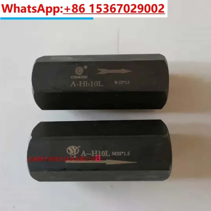 A-H10L A-Ha10L A-Hb10L A-Ha20L A-Hb20L A-H32L H20L