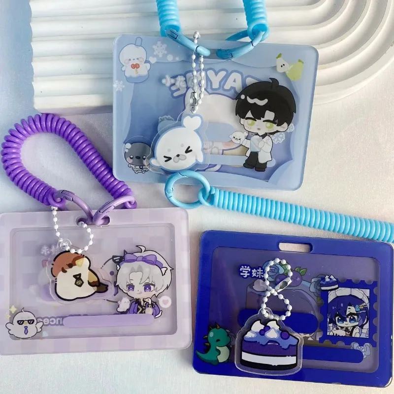 Id Card Protection …