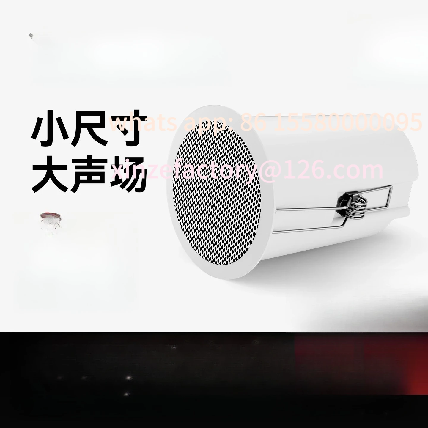 Áudio de teto personalizável embutido para lojas comerciais