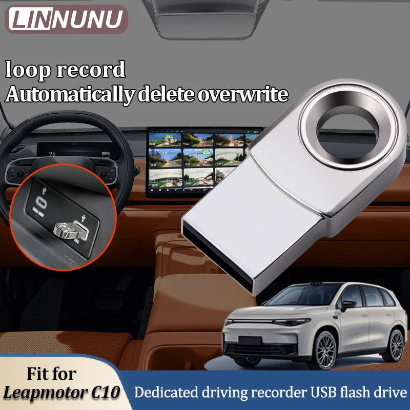 LINNUNU Mini Metal USB 3.0 Flash Drive Pen Drive U Disk For Leapmotor C10 B10 Customed Driving Recorder Memory Stick Sentry Mode