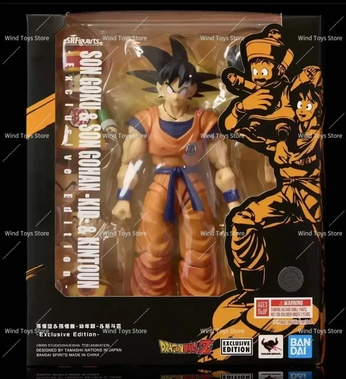 100% الأصلي بانداي لعبة دراغون بول Sh Figuarts Son Goku Son Gohan Kid Jire Trunks Shf 2024 SDCC طبعة حصرية شخصيات الحركة