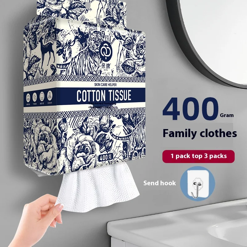 منشفة غسيل الوجه الفاخرة الخفيفة للاستعمال مرة واحدة، منشفة قطنية معلقة قابلة للاستخراج، منشفة تنظيف لصالونات التجميل، منشفة غسيل الوجه