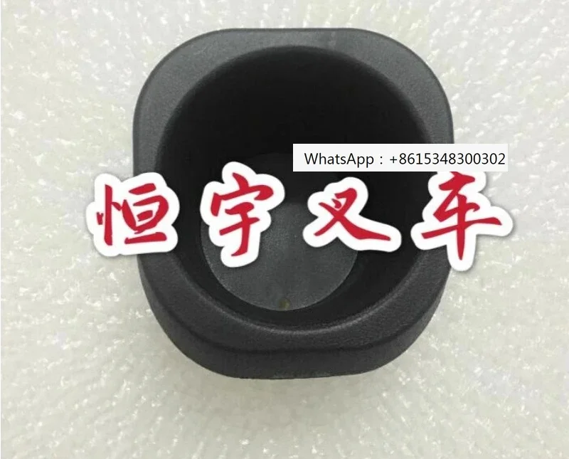 

Forklift accessories 8FD \ G15-50 dashboard cup holder tea cup box 53215-26600-71