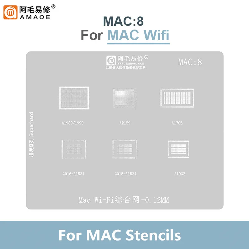 Imagem -03 - Amaoe-bga Estêncil Reballing para Mac m1 t2 Macbook Pro A2159 A1534 A1706 A1707 Ssd Ddr Wifi Cpu Nand Rede de Solda 110 1-10 mm