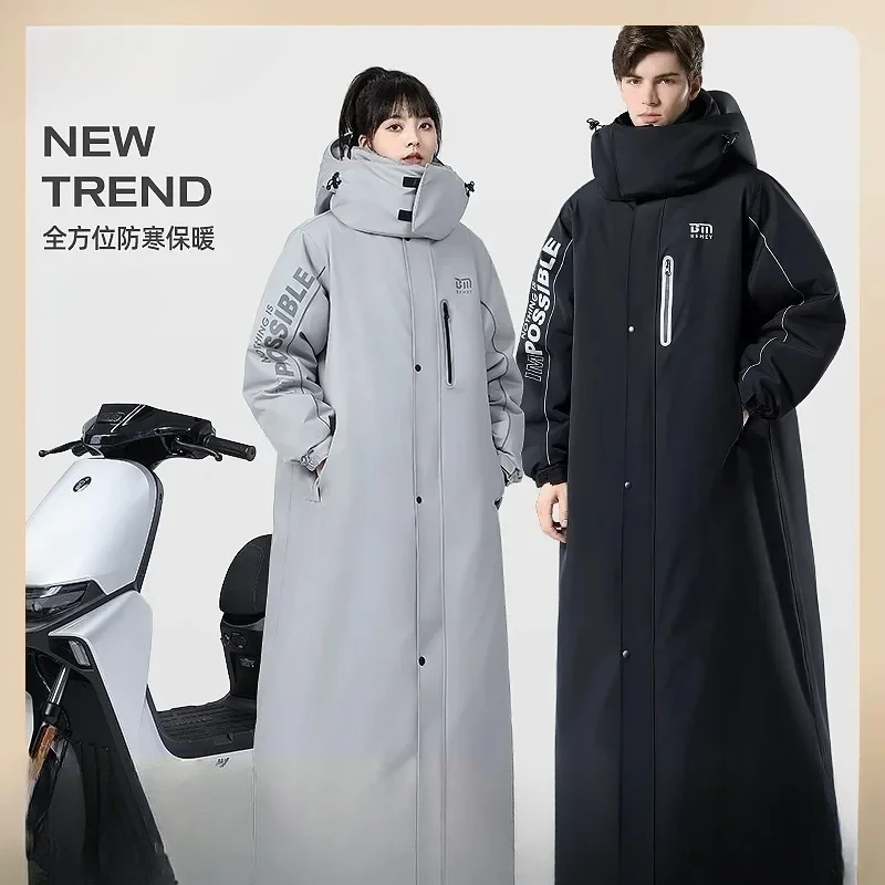 Winter Motorcycle Riding Windproof Quilts One-piece Electric Scooter Warm Coat Cotton Wadded Jacket Plush Thick Jumpsuits