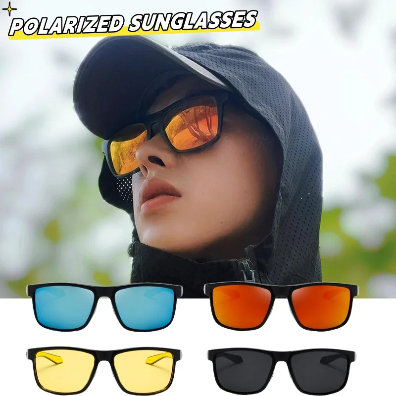 Neue quadratische polarisierte Sonnenbrille für Männer und Frauen, UV400-Schutz, Reisen, Angeln, Fahren, Schutzbrille, Outdoor-Sportbrille